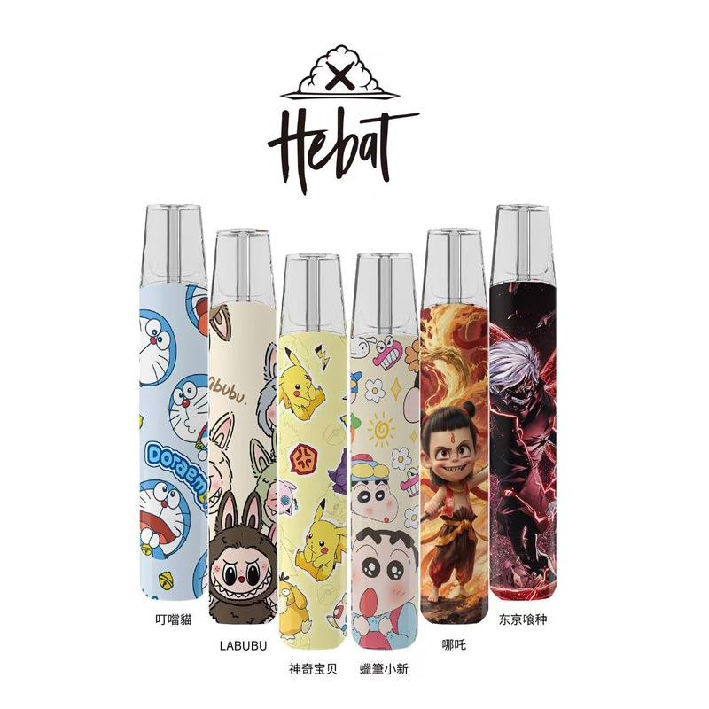 hebat-labubu-device--cover