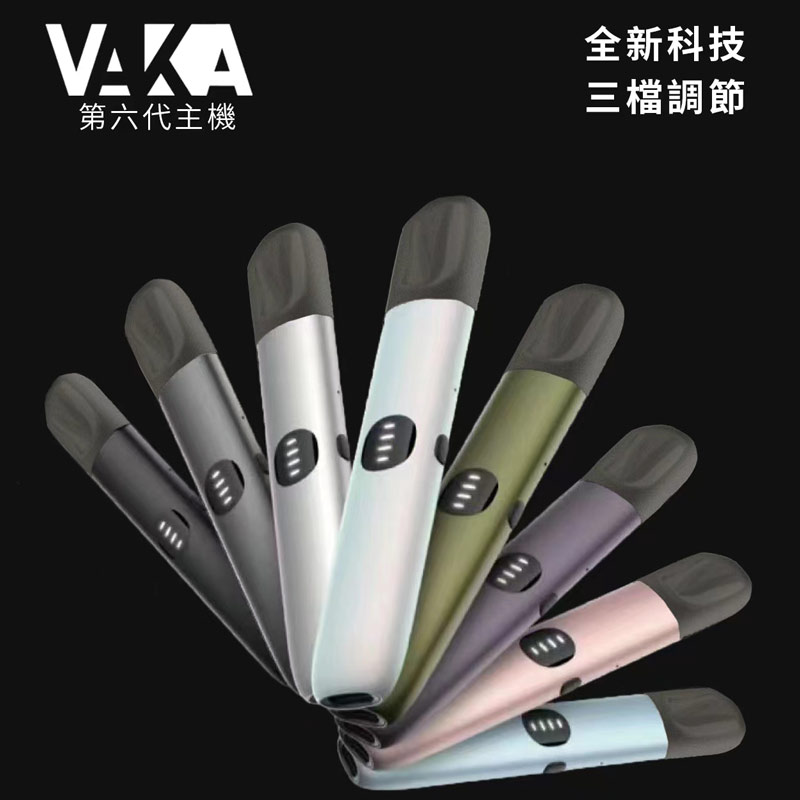 vaka-gen6-device-cover